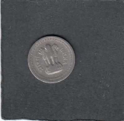 Beschrijving: 25 Paise